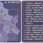 Humanitarni sajam „Knjige, braćo, knjige“ u 16 gradova Srbije