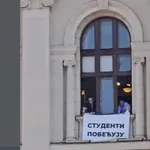 DS: Brnabić nam ukrala transparent