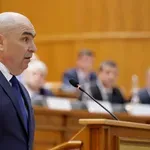 Pala Vlada Rumunije