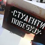ANEM pozvao medijske radnike da se jave na sigurnu liniju ako budu ometani na sutrašnjem protestu