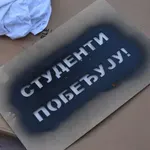 Transparent „Studenti pobeđuju“ na Mostu na Adi (VIDEO)