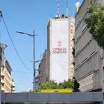 Bele čiope: Bilbord ‘Srbija pobeđuje’ i ugrožene ptice u Beogradu