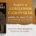 Adrijan Čajkovski na Festivalu fantastike u Nišu i 24. maja sa čitaocima u Beogradu