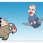Corax za 27. maj 2026.