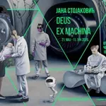 Izložba Jane Stojaković „Deus Ex Machina“ od 21. maja u Velikoj galeriji SKCNS-a