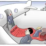 Corax za 28. maj 2026.