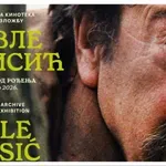 Retrospektiva filmova Pavla Vuisića od danas do 15. jula u Jugoslovenskoj kinoteci