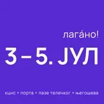 Novosadski džez festival počinje u petak – Detaljan program i satnica