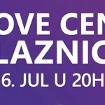 Poskupljenje ulaznica za KoZmaj Fest stiže 6. jula u 20 časova