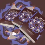 Objavljen roman „Zakon gravitacije“ Gabrijele Rujvo, finalistkinje Nagrade Evropske unije za književnost
