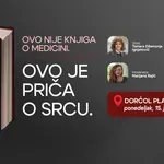 Promocija knjige „O srcu (mom i vašem)“ danas u Dorćol Platzu