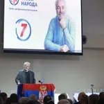 Iz Mi snaga naroda uputili dopis RIK da neće učestvovati na izborima