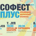 Sofest plus u utorak i sredu u Jugoslovenskoj kinoteci
