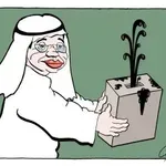 Corax za 31. jul 2026.
