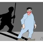 Corax za 24. jul 2026.