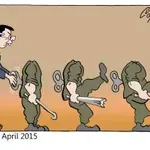 Corax za 14. jul 2026.