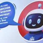 Šta kaže „Radoslav“: Postavljali smo pitanja digitalnom asistentu za socijalnu zaštitu