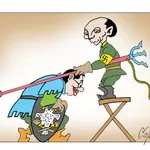Corax za 2. jul 2026.
