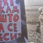 Od „zaljupca“ do „prekomisa“: Građani već poslali više od 150 novih srpskih reči