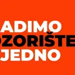 Novi prostor Reflektor teatra u zgradi nekadašnjeg Srboleka