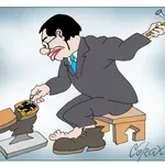 Corax za 3. jul 2026.