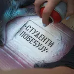 Studenti u blokadi: Policija iz Sektora za privredni kriminal došla u magacin sa promo materijalom