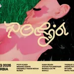 Program šestog izdanja festivala Polja: Tri dana na dve bine i više od 20 izvođača