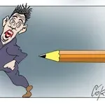 Corax za 18. avgust 2026.