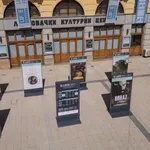 “Zlatne niti“ 19. LIFFE-a u rukama Nikole Ležaića i Stefana Đorđevića