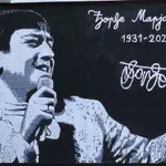 „Ali Beograd pamti“: Mural Đorđu Marjanoviću osvanuo u zgradi u kojoj je živeo