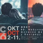 Slogan FEST-a 2026: “Fest – Ljubav koja traje”