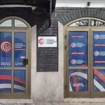 Prikupljanje potpisa podrške za Koaliciju „Evropska Srbija” od sutra u Kragujevcu u prostorijama SSP-a