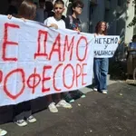 Policija u Jovinoj gimnaziji, učenici ušli u kancelariju direktora (FOTO/VIDEO)