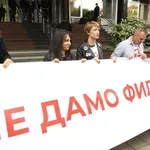 Koncert solidarnosti muzičara Olivera Katića za zaposlene na Filozofskom fakultetu u Nišu koji 90 dana nisu primili plate