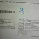 EPS objašnjava kako do popusta od sedam odsto na račun za struju