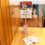 Zaštitnik građana: Najoštrije osuđujemo nasilje, hitno da se smire tenzije