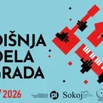 GODUM nagrade 2026: Galija, Dejan Cukić, Maksim Kočetov i Lazar Tošić među ovogodišnjim laureatima