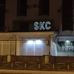 Predstavljanje zbirke pesama „Moguće” Srđana Čeperkovića u Galeriji SKC-a Kragujevac