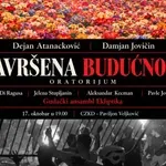 Dejan Atanacković predstavlja oratorijum „Savršena budućnost“: Devedesete su prošle, ali nasilje, nacionalizam i laži nisu