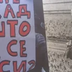 „Studentoslovlje“, „susamoća“ i „neporazan“: Ovih deset reči bori se za titulu najbolje nove srpske reči