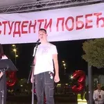 „Jedan put nas vodi do pravedne Srbije, a jedan do mafije“: Skup Studentske liste u Nišu (VIDEO)