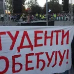 Savez slobodnih sindikata Srbije pozvao građane da glasaju za Studentsku listu