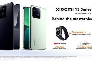 Vivacom предлага най-новата серия смартфони Xiaomi 13