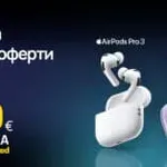 До 100 евро отстъпка за Apple AirPods във Vivacom
