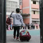 Πότε κλείνουν και πότε ξανανοίγουν τα σχολεία για το Πάσχα