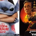 Repertoar bioskopa Kvart do 4. juna