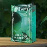 Stala sa najmocnejšou, no zdá sa, že ju ktosi prenasleduje. Mistborn 2 – Prameň vzostupu