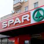 Spar s trgovskih polic umaknil zdrav prigrizek