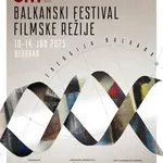 Novi filmski festival – Prvi Balkanski festival filmske režije od 10. do 14. juna u Beogradu