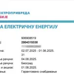 Zbog Alta banke promenjen broj računa za struju u Beogradu: Plaćanje preko aplikacije postalo nedostupno